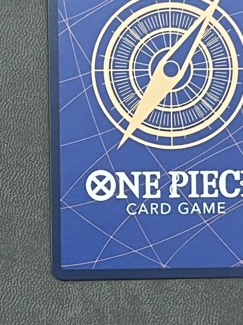 ワンピースカード 新時代の主役【ユースタス・キッド ★ コミパラ】