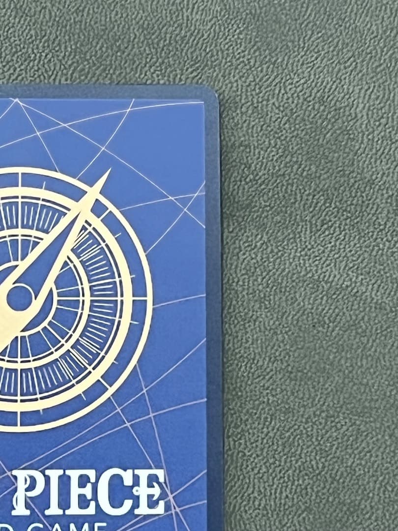 ワンピースカード 新時代の主役【ユースタス・キッド ★ コミパラ】