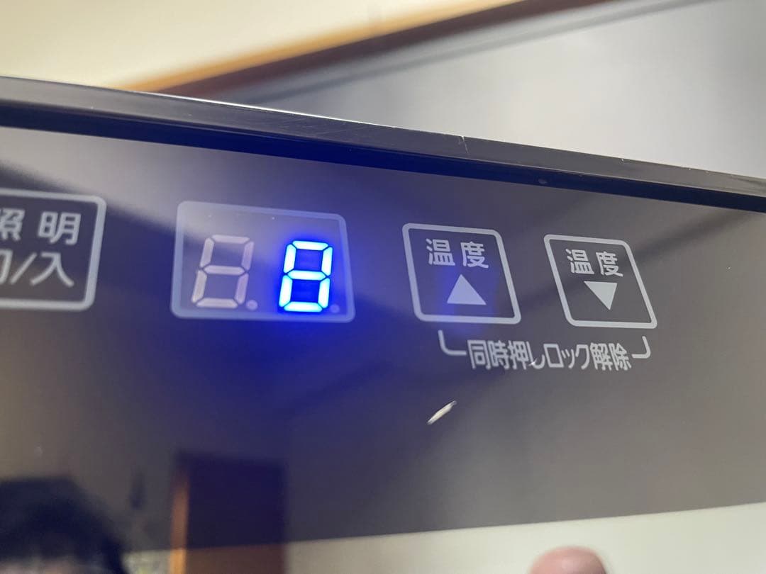 ワインセラー アイリスオーヤマ 2021年製