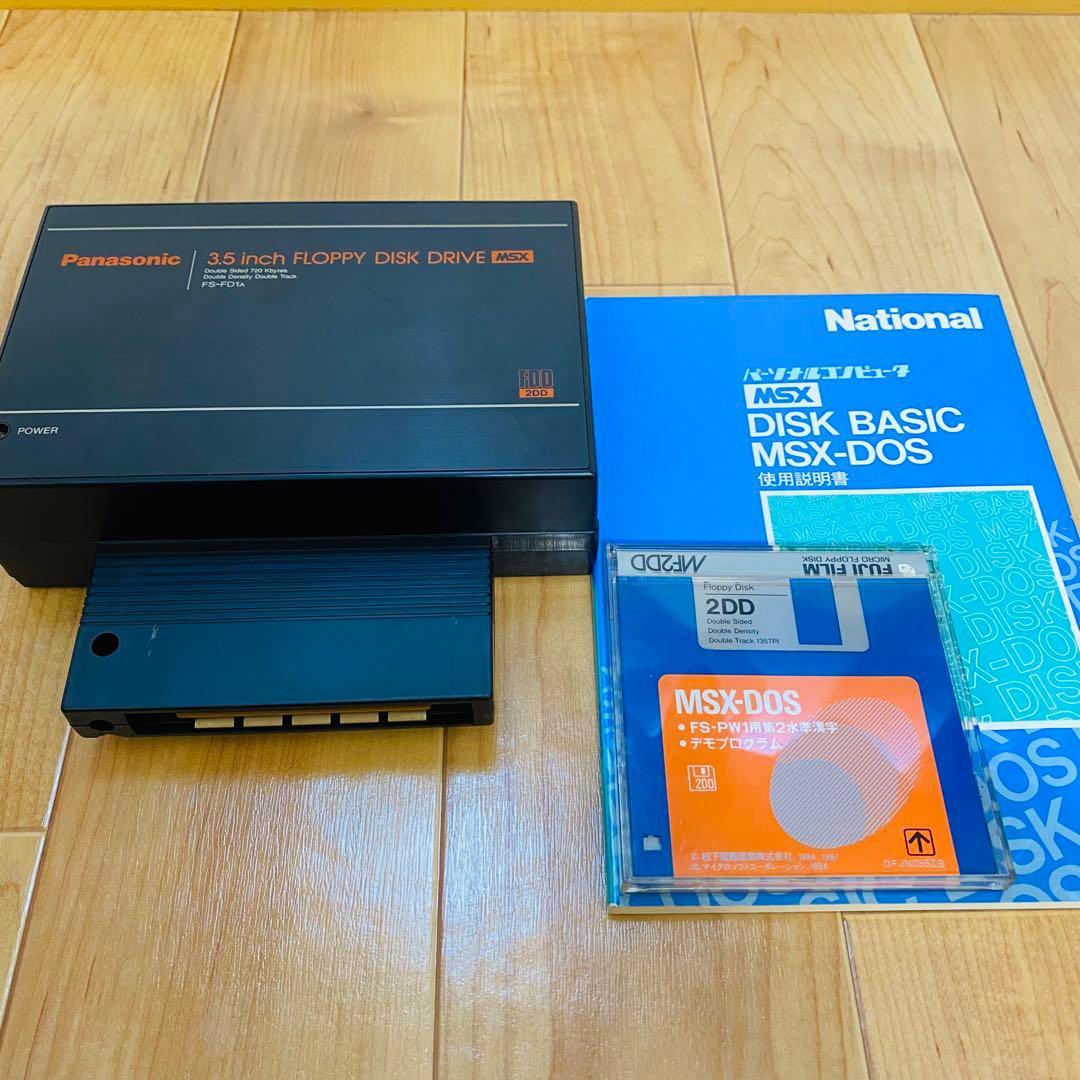 MSX 3.5インチフロッピーディスクドライブ FS-FD1A 通電確認済
