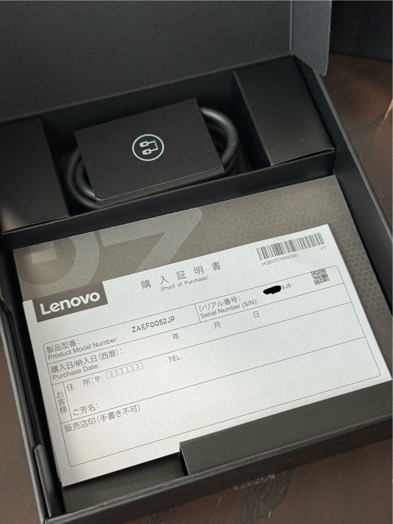 【国内版】Lenovo Legion Tab 8.8 ブラック-付属品付