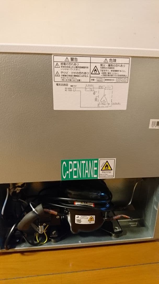 【Akariさん専用】ヤマダセレクト YRZC05H1 1ドア冷蔵庫 46L ホ