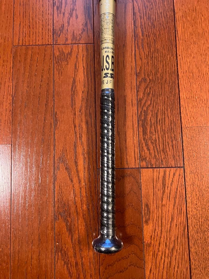 【9/7まで限定】MMジュニア 軟式少年用 ミドルバランス78cm 専用ケース付