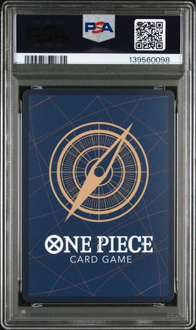 最強ジャンプ5月号 ワンピース学園 P-074 3兄弟 カード