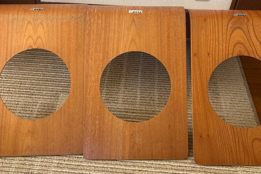 天童木工　曲げ椅子　座椅子　3脚セット