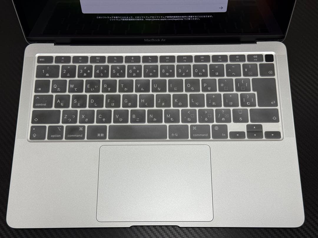 MacBook Air M1シルバー 16GBメモリー 512GB SSD