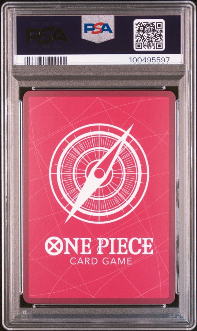 サボ　リーパラ　新時代の主役　05-001