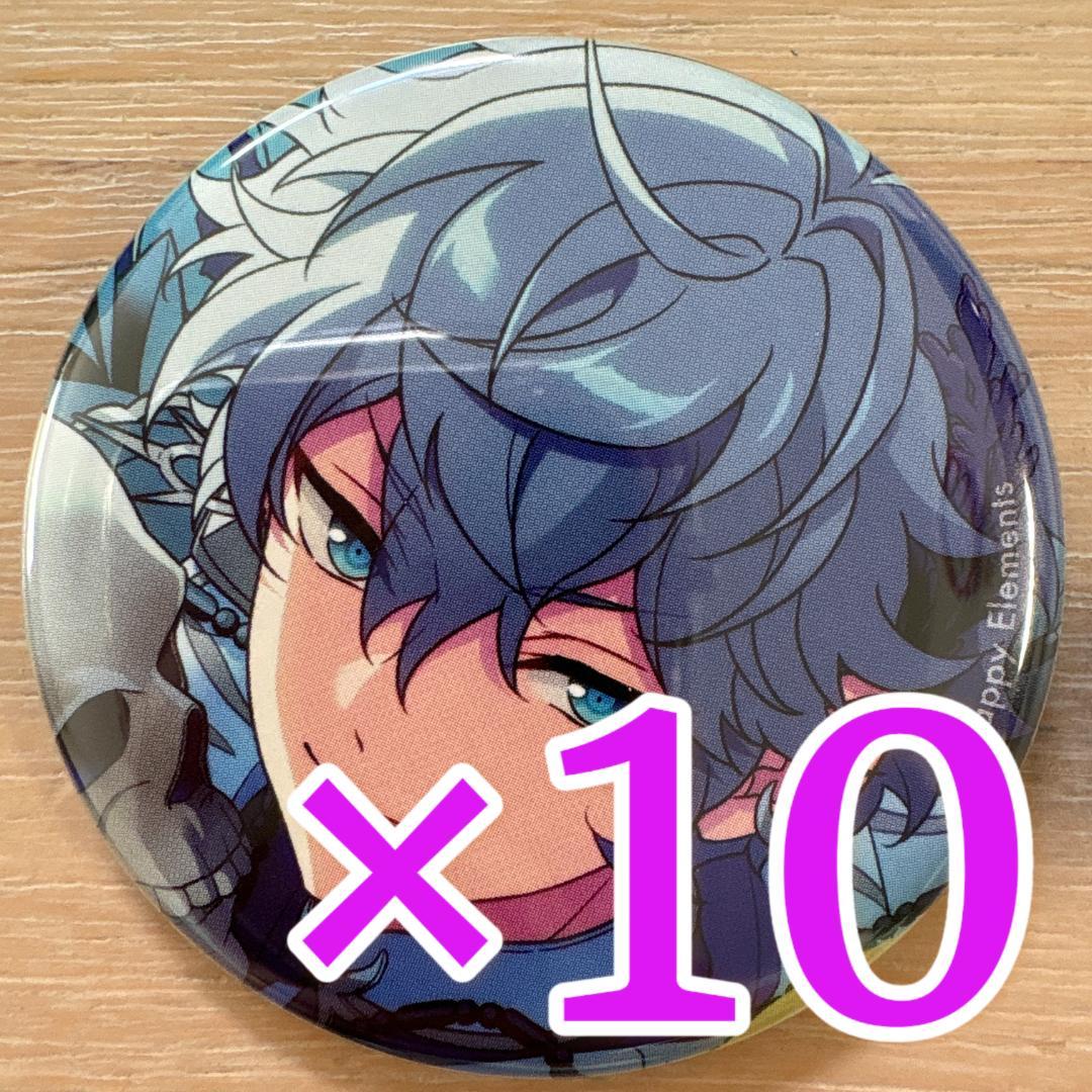 もに様 リクエスト 2点 まとめ商品