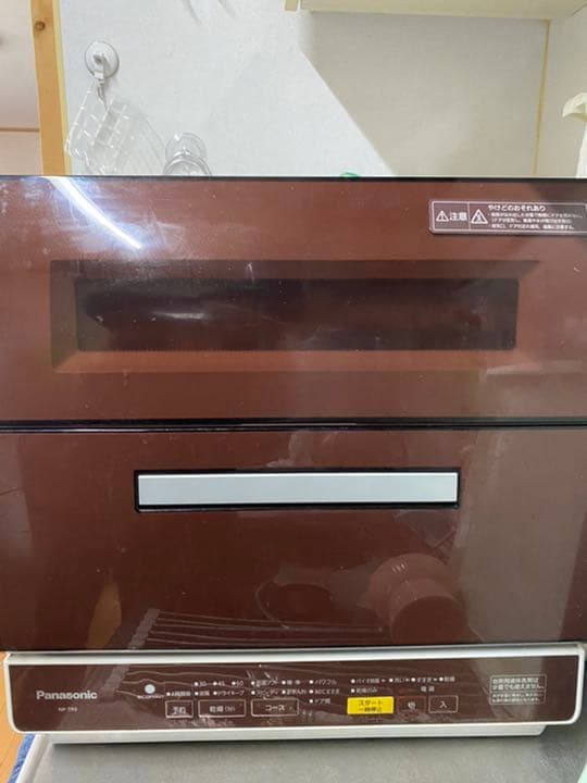 キッチン家電 Panasonic NP-TR9-T