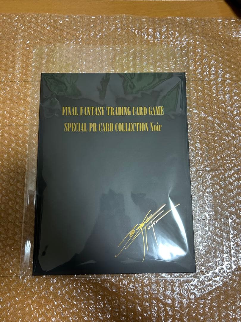 [開封済み]FFTCG ノワール　PRカードコレクション　noir