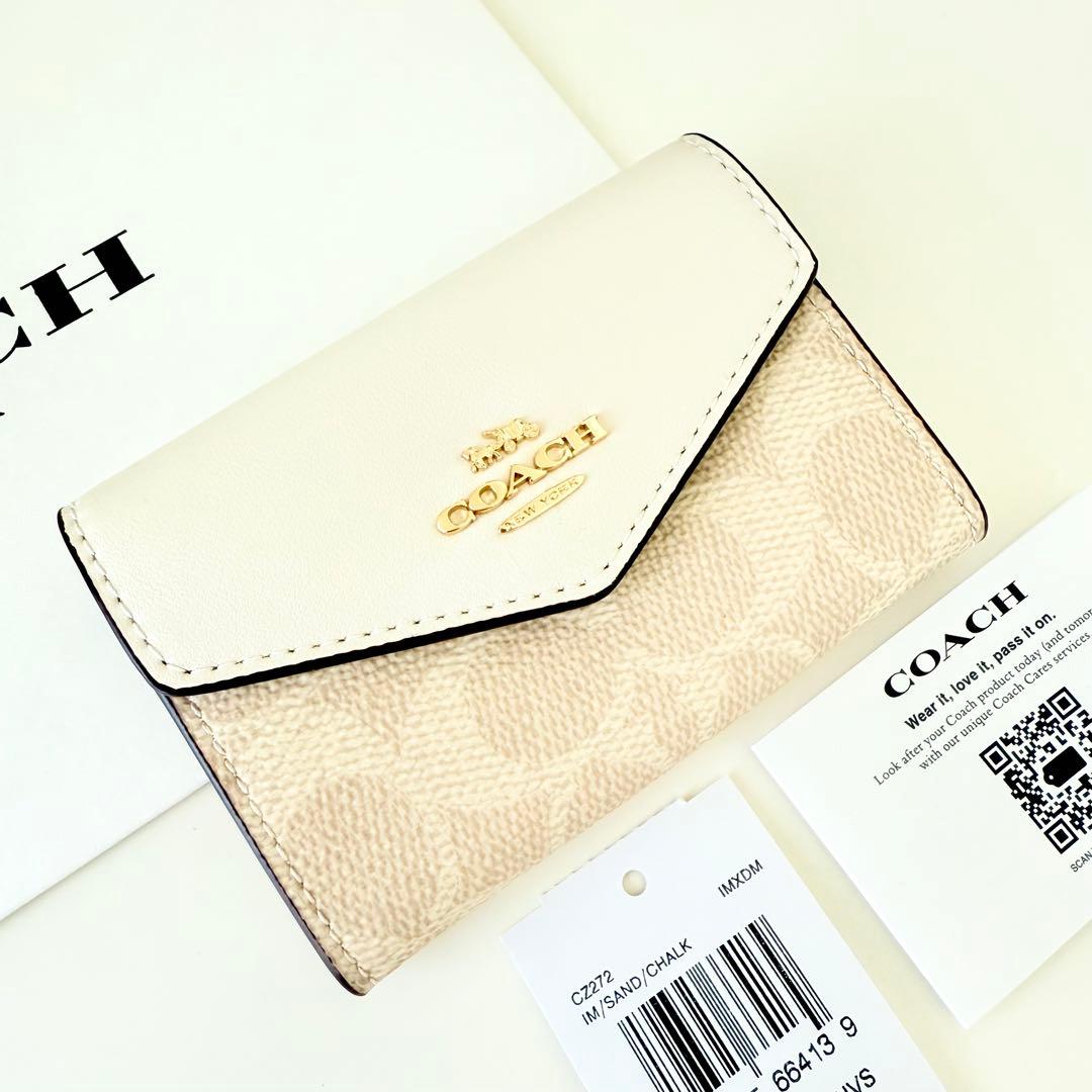 3点　COACH コーチ　フラップカードケース　名刺入れ　シグネチャー ホワイト