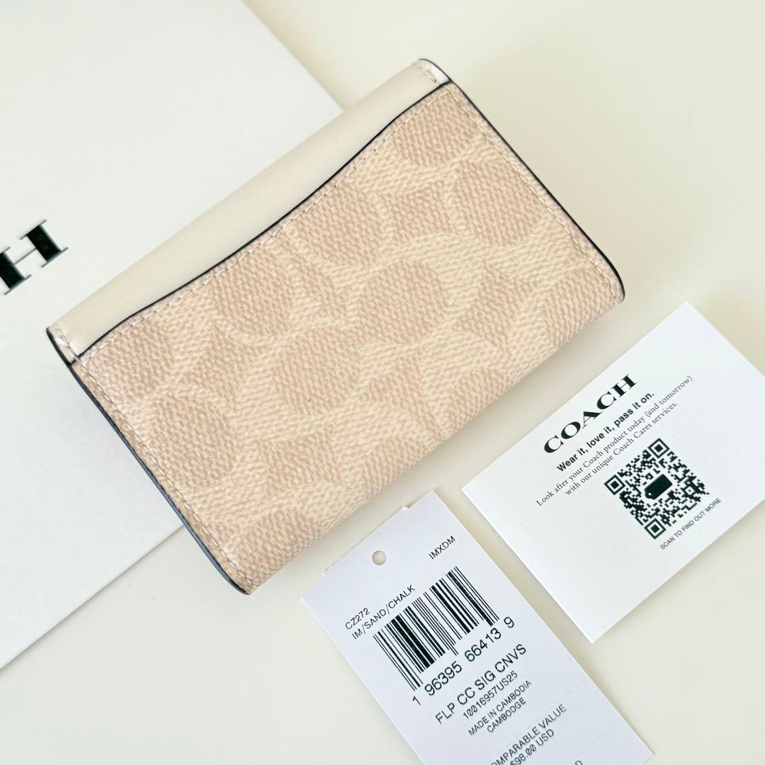 3点　COACH コーチ　フラップカードケース　名刺入れ　シグネチャー ホワイト