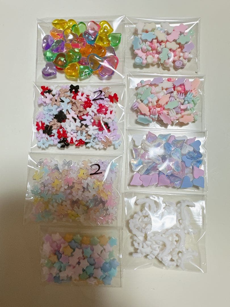 びびび大王ちゃん専用ページ