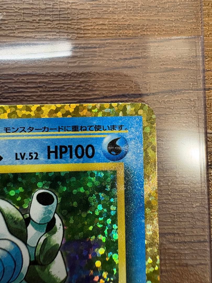 カメックス　プロモカードパック 25th ANNIVERSARY