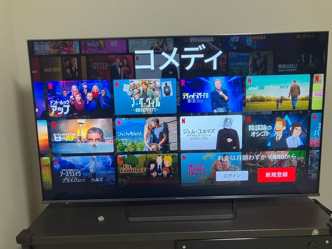 Hisense 4Kテレビ 55U8FG