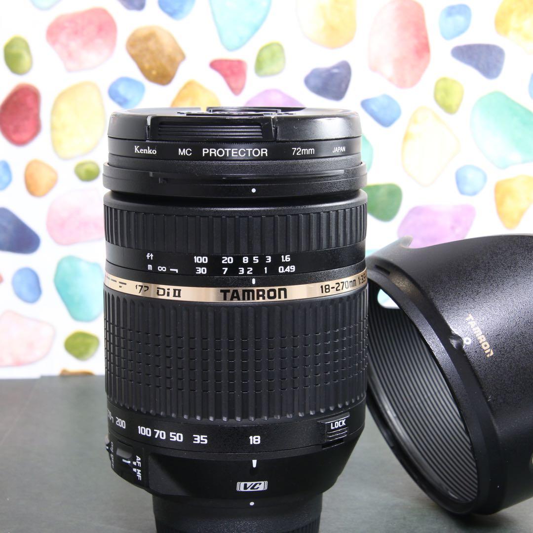 ♥︎◇神レンズ♪ ◇TAMRON 18-270mm VC Nikon ◇完動品