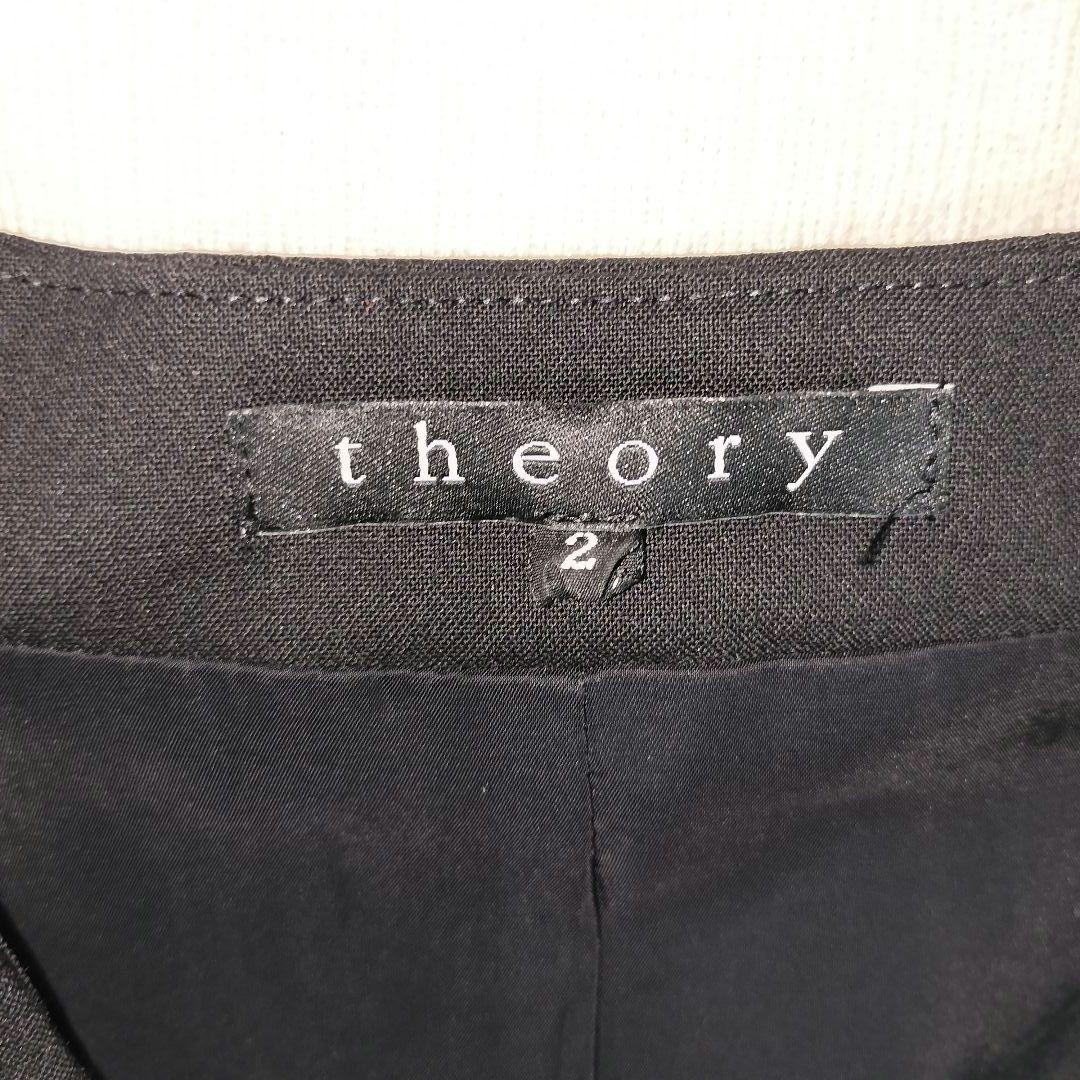 セオリー ノーカラージャケット フレアパンツ セットアップ　LANAI 黒