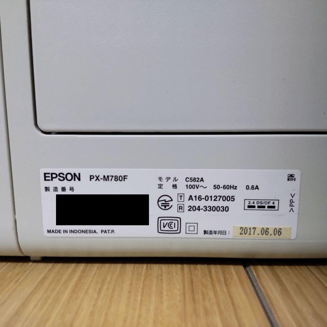【低走行785枚】EPSON PX-M780F 動作良好 純正インク5個同梱