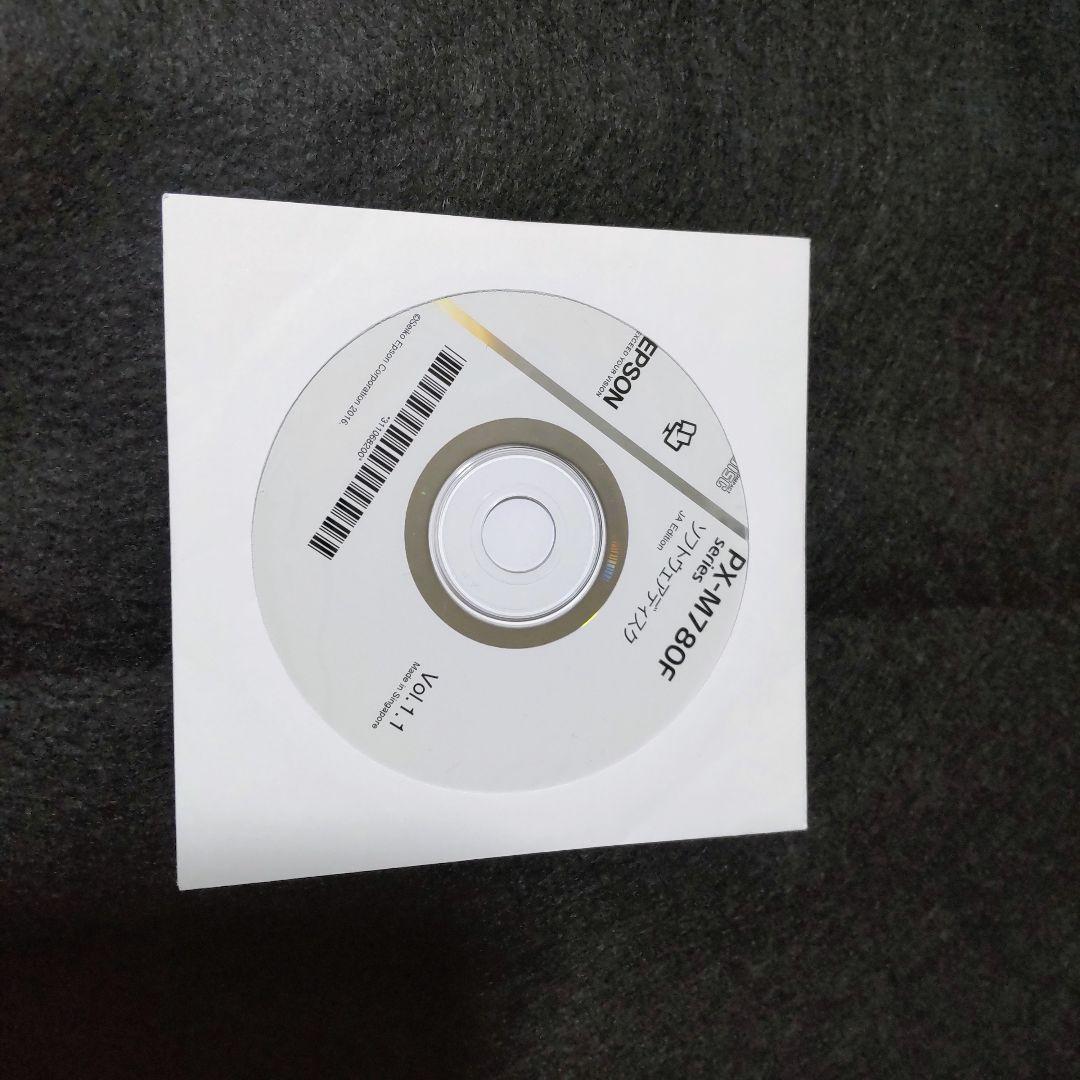 【低走行785枚】EPSON PX-M780F 動作良好 純正インク5個同梱