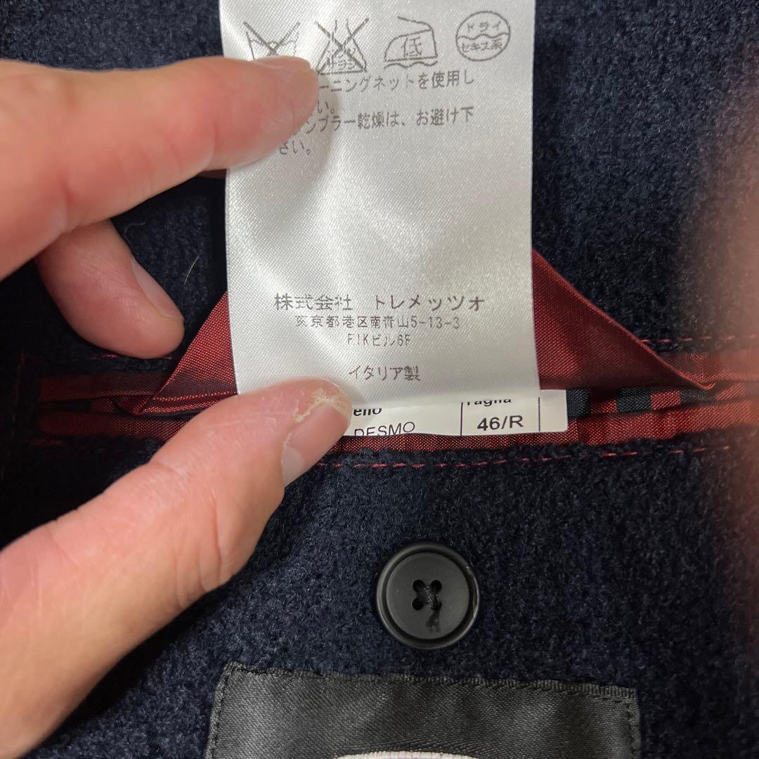 タリアトーレ　フィールドジャケット