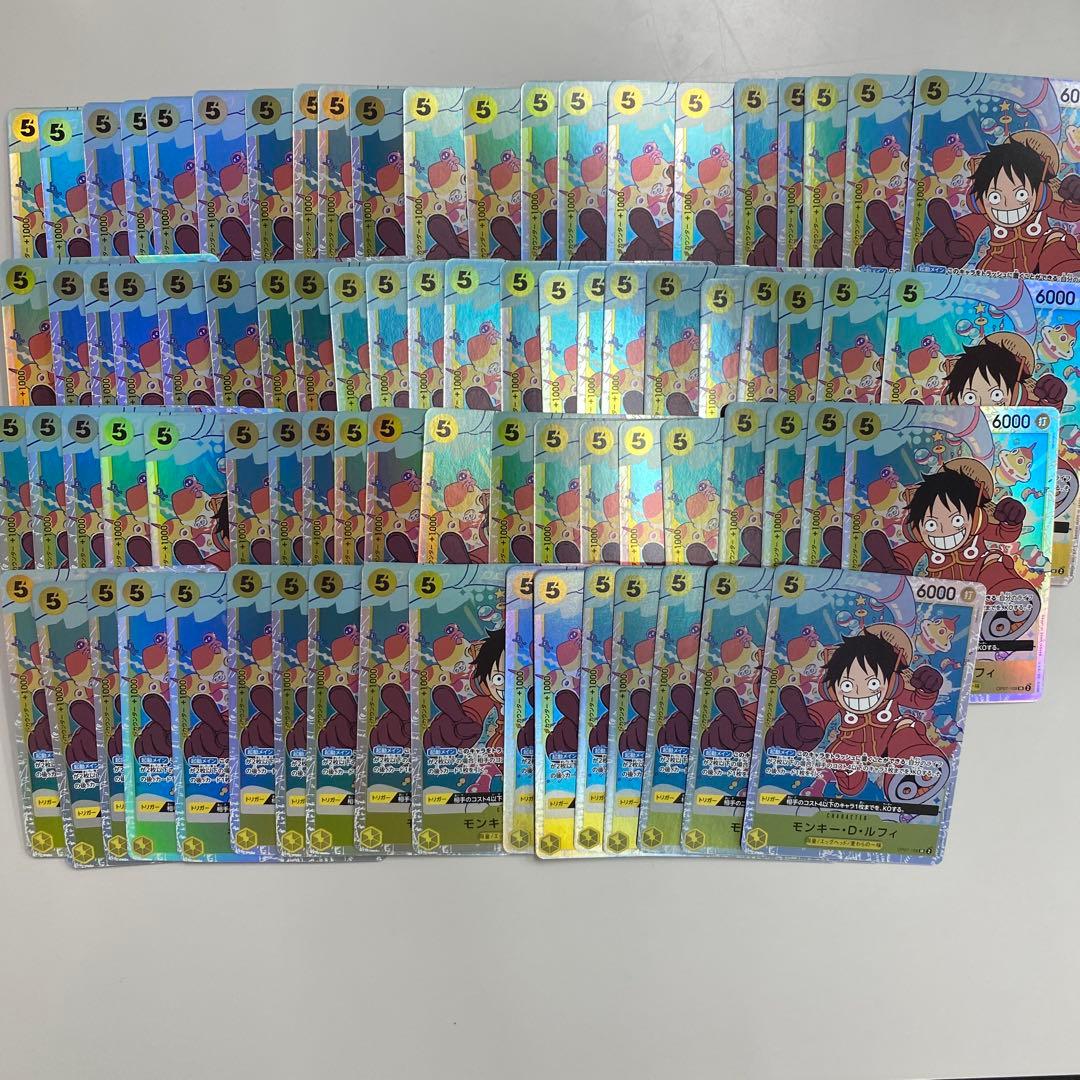 田*中様 エラー版　モンキー・D・ルフィ　OP07-109 SR 80枚セット