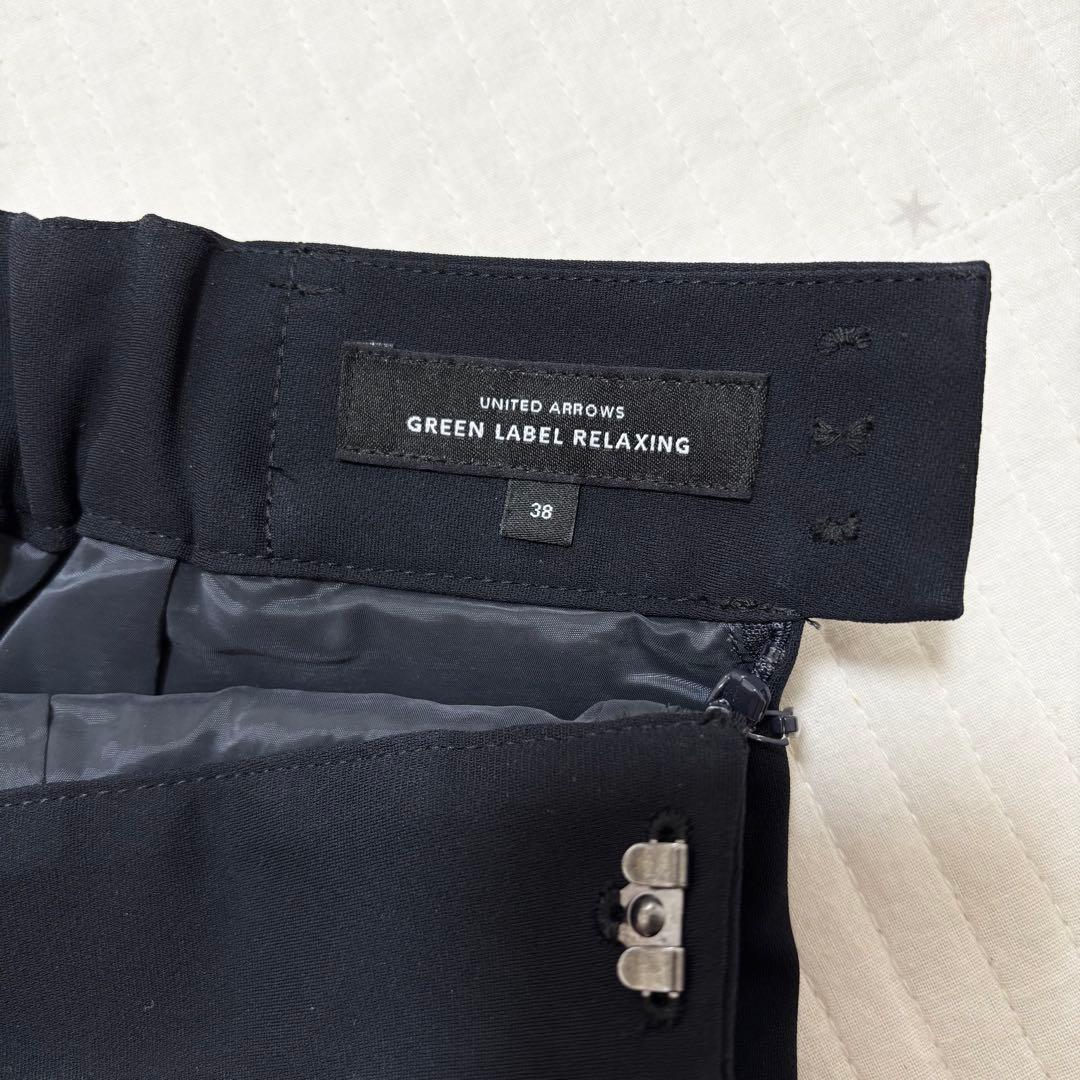 グリーンレーベルリラクシング　ノーカラー ダブルクロス パンツスーツ Mサイズ