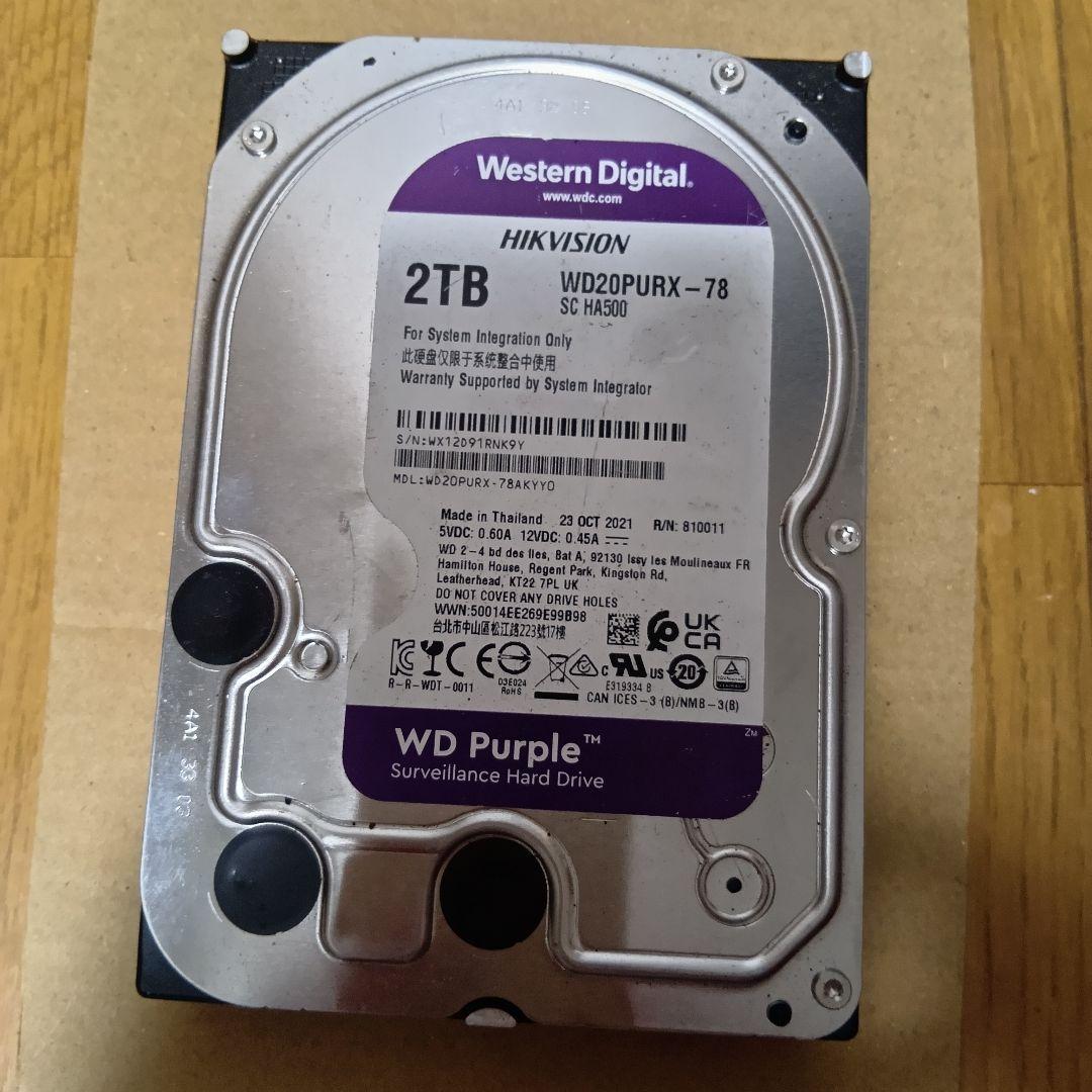 WD ウエスタンデジタル　HIKVISION HDD 2TB