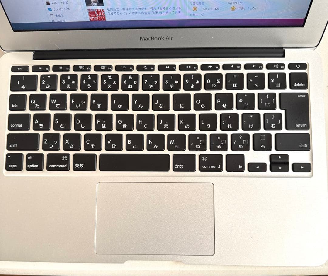 【美品】MacBook Air 11インチ Mid 2013｜軽量・コンパクト