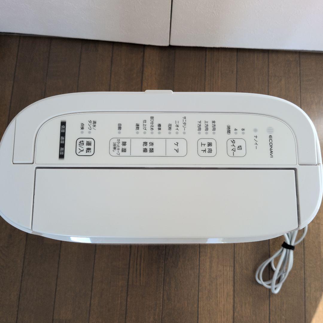 Panasonic F-YZVX60-H 除湿機