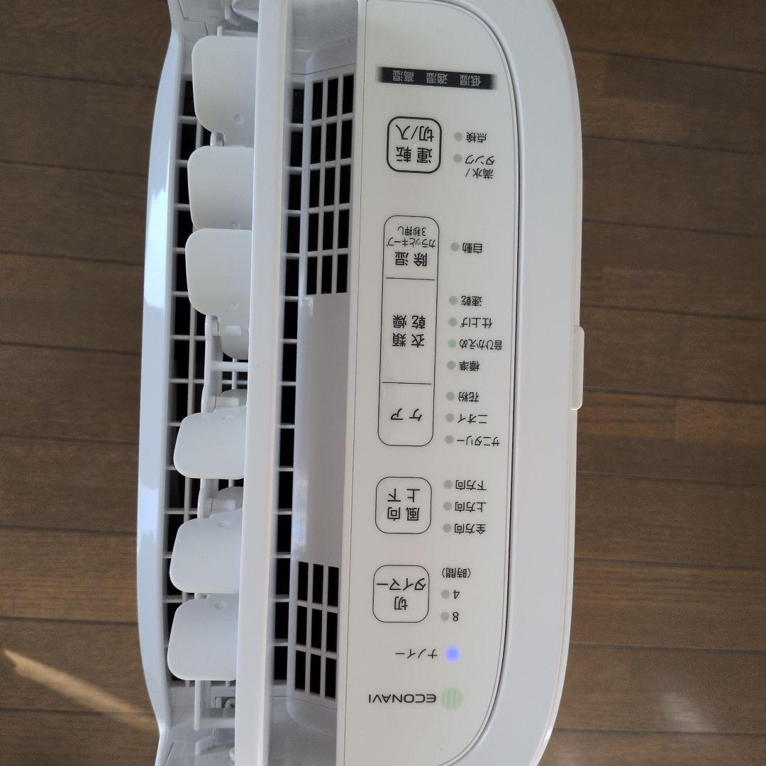 Panasonic F-YZVX60-H 除湿機