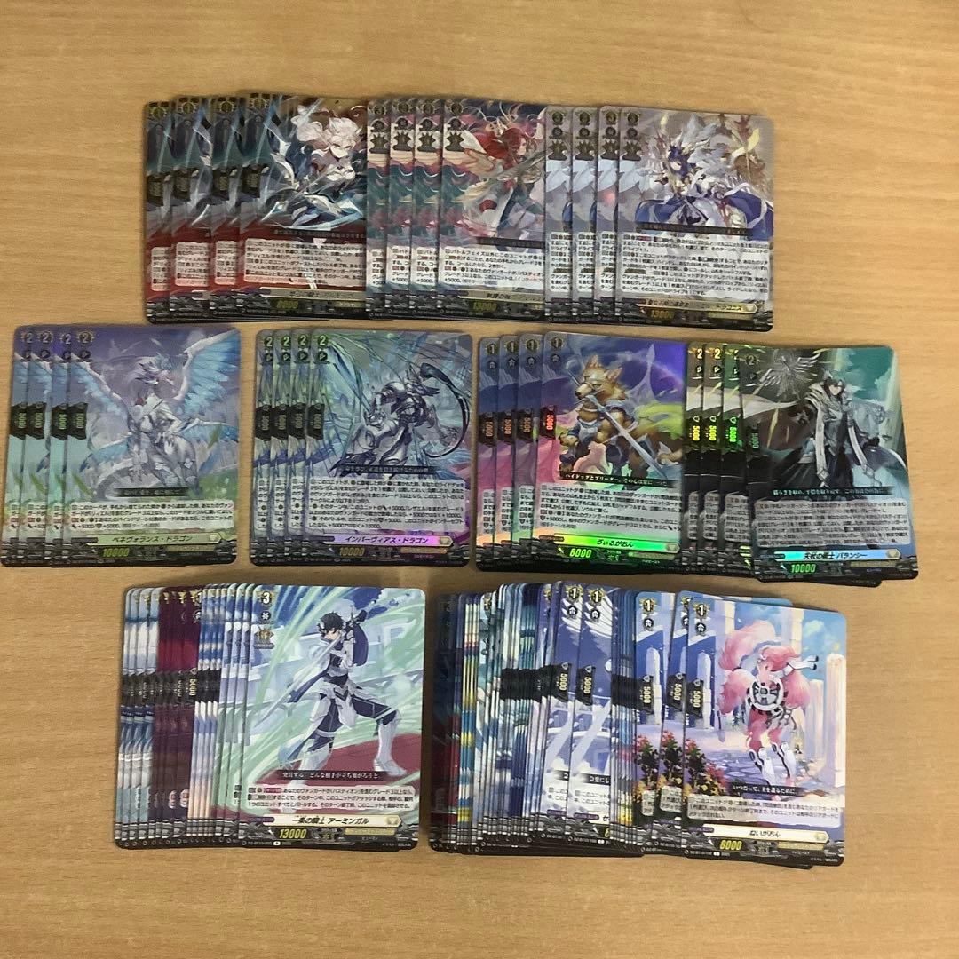 ヴァンガード 竜魂鳴導 RRR以下各種4枚セット 4コン ケテルサンクチュアリ