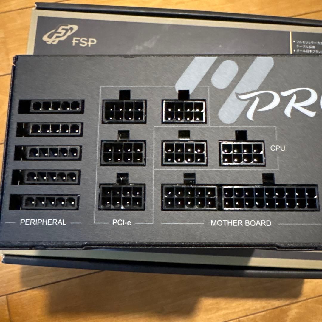 FSP Hydro G PRO 1000W 電源ユニット