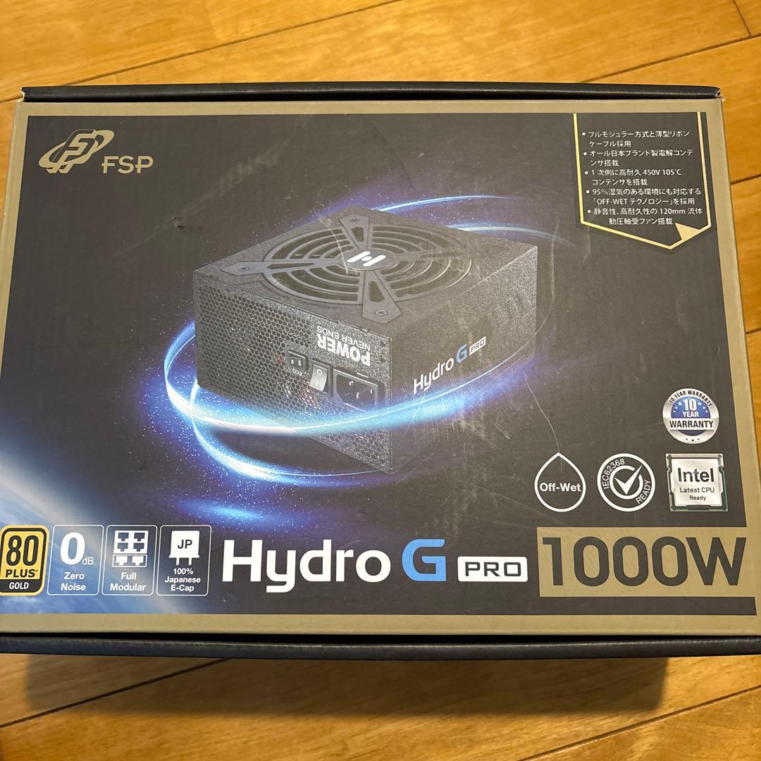 FSP Hydro G PRO 1000W 電源ユニット