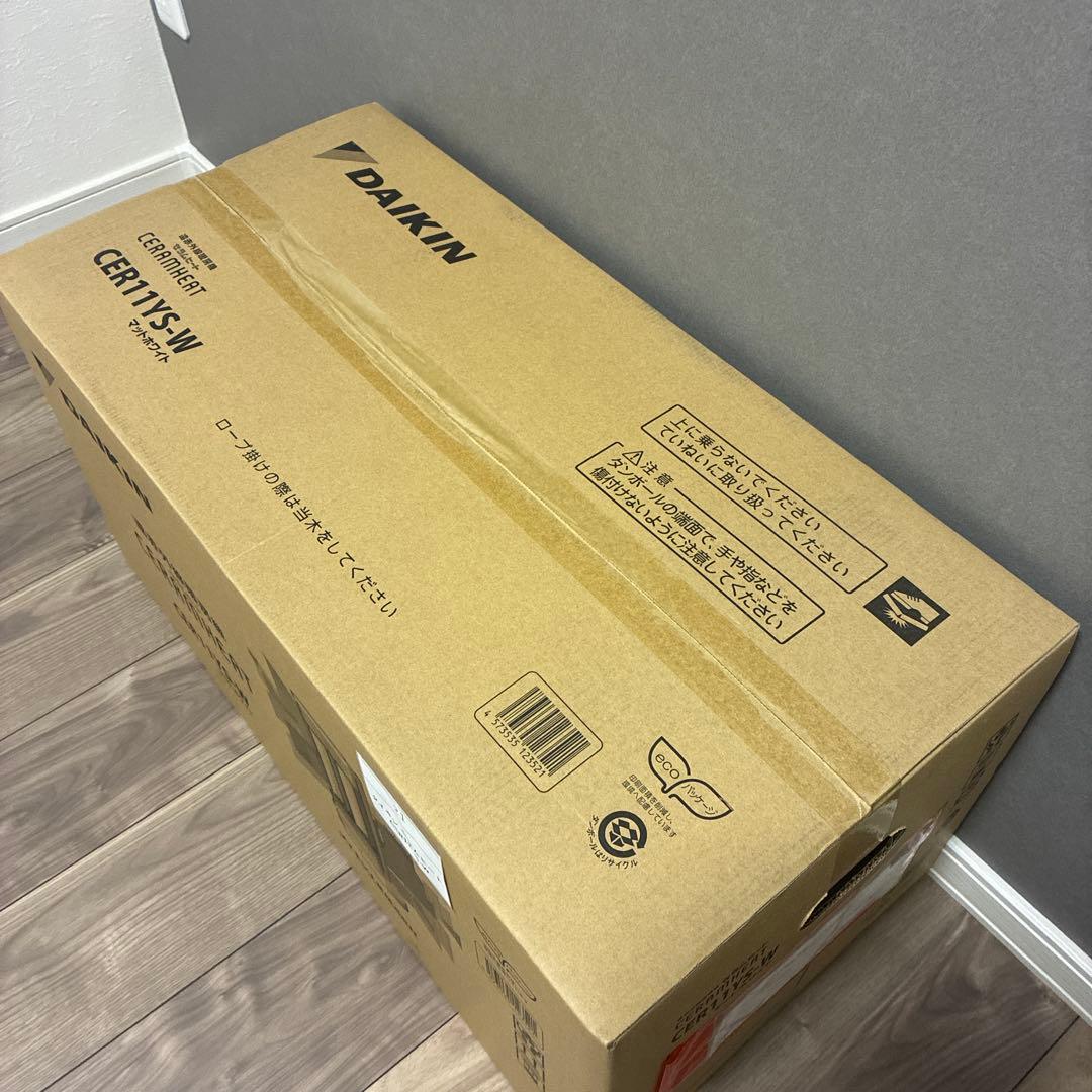DAIKIN CERAMHEAT CER11YS-W 遠赤外線暖房機