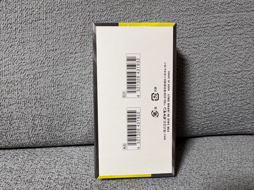 ポケモンカード メガドリームex 1BOX(10パック)