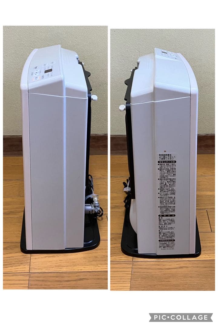 リンナイ ガスファンヒーター SRC-361E LPガス ホース付