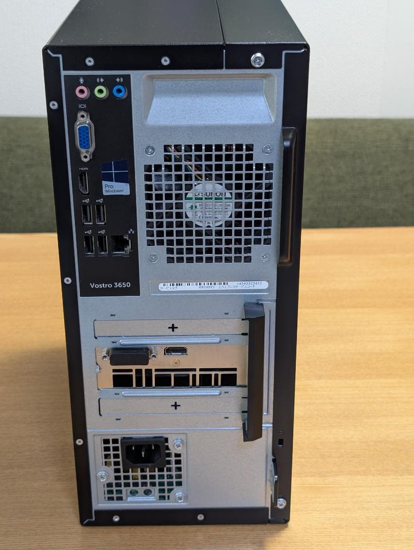 DELL Vostro 3660 デスクトップPC GTX 1650内蔵