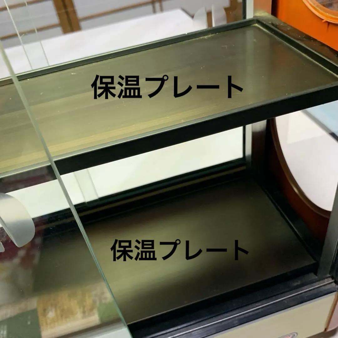 Belmic ベルミーコーヒー 中型保温ケース