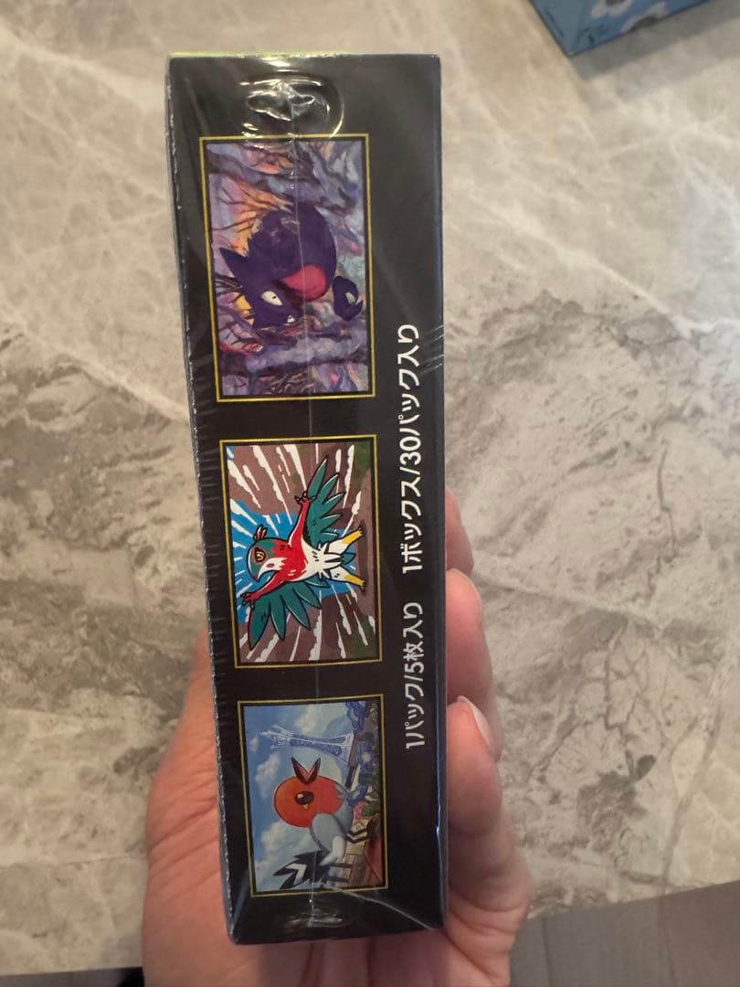 シュリンク付き　ポケモンカードゲーム 拡張パック ムニキスゼロ BOX