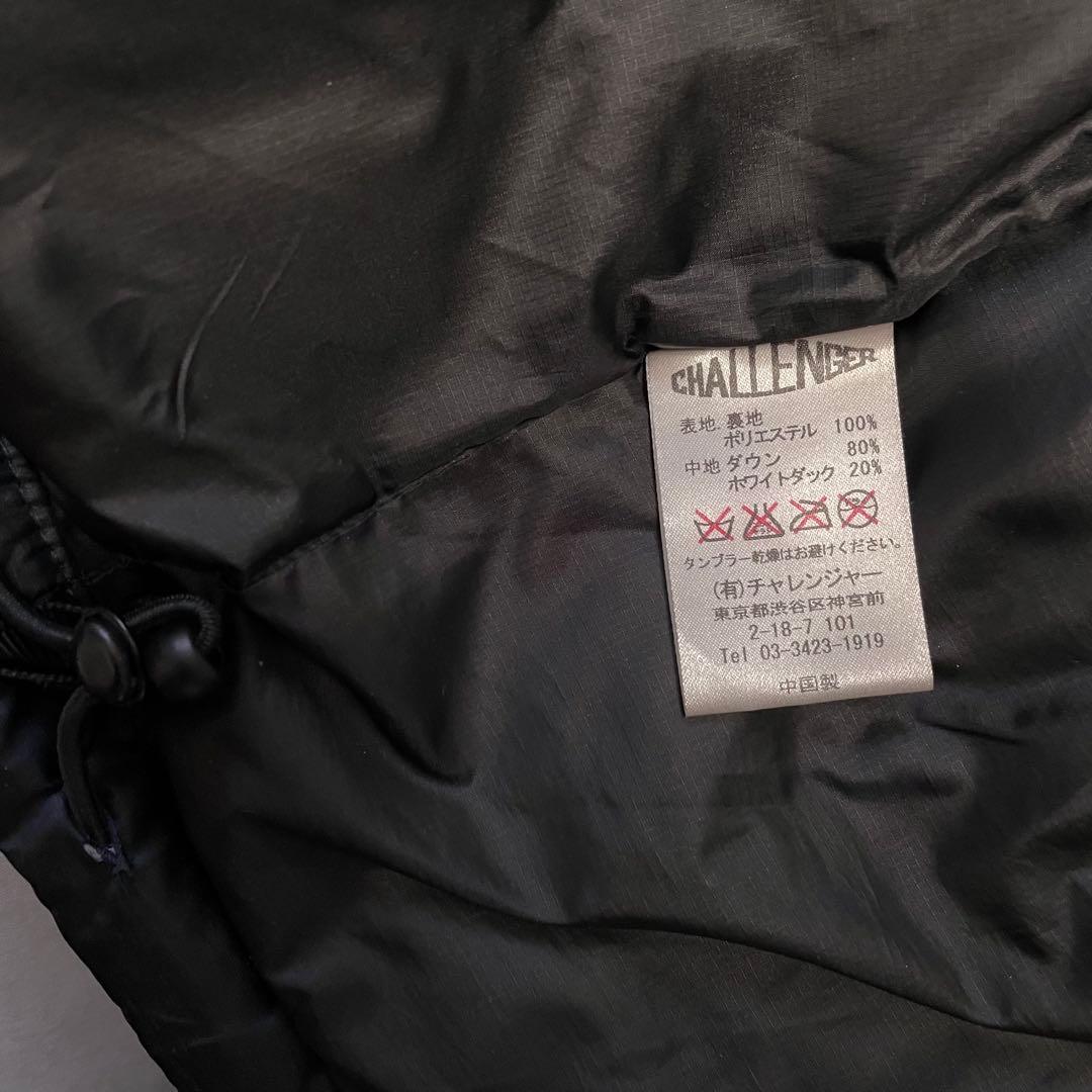challenger ダウンジャケット　黒×紺　Lサイズ