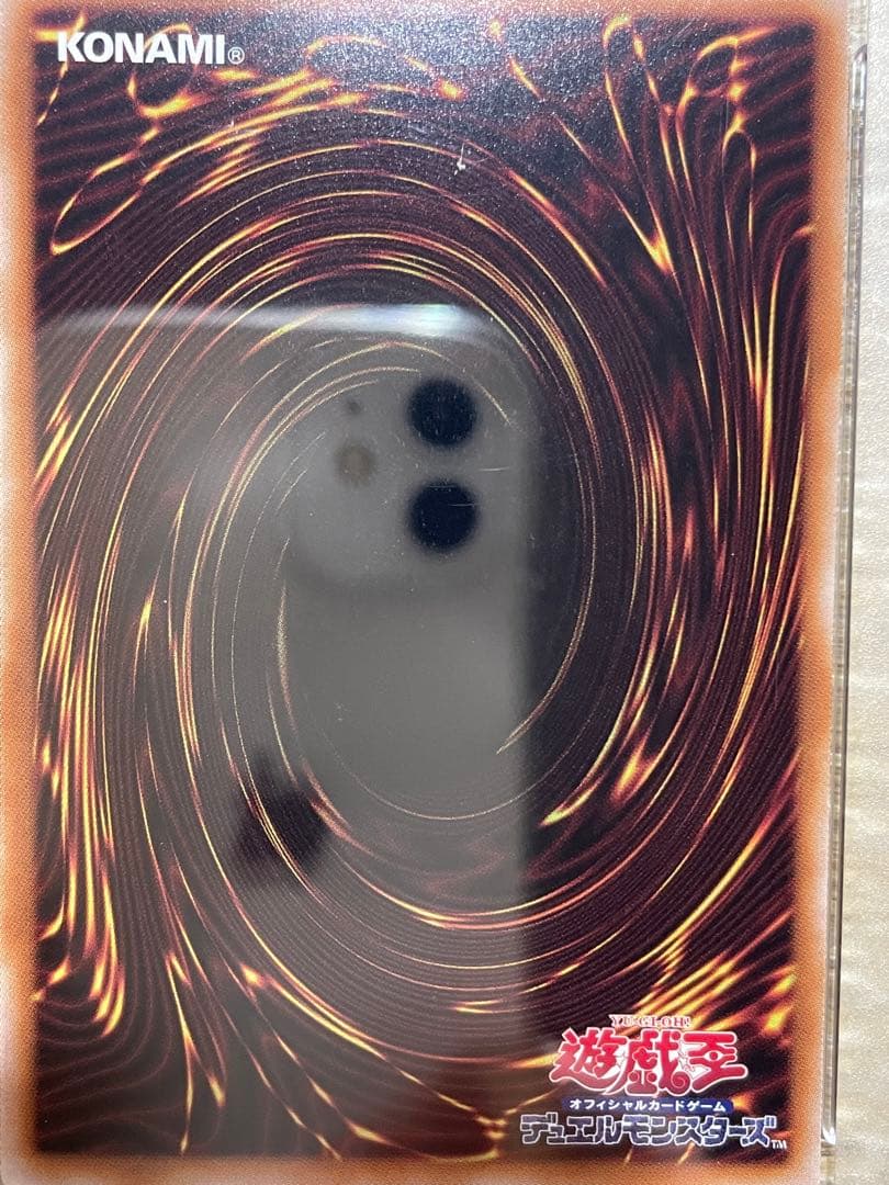 遊戯王 ブラックマジシャンガール クオシク 25th PSA10