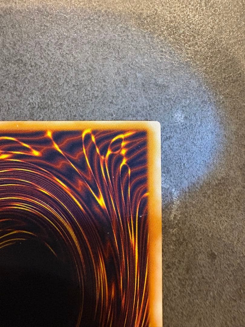 遊戯王　美品　サウザンド・アイズ・サクリファイス レリーフ