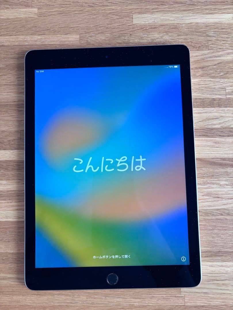 iPad pro スペースグレー 9.7インチ ケース、フィルム付き