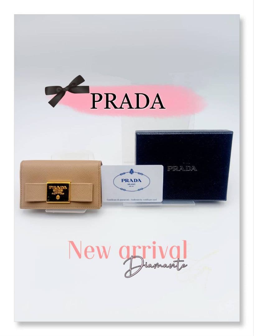 #PRADA#名刺入れ#カードケース
