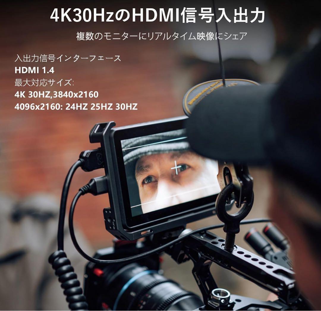 VILTROX DC-X2 カメラ フィールドモニター 6インチ