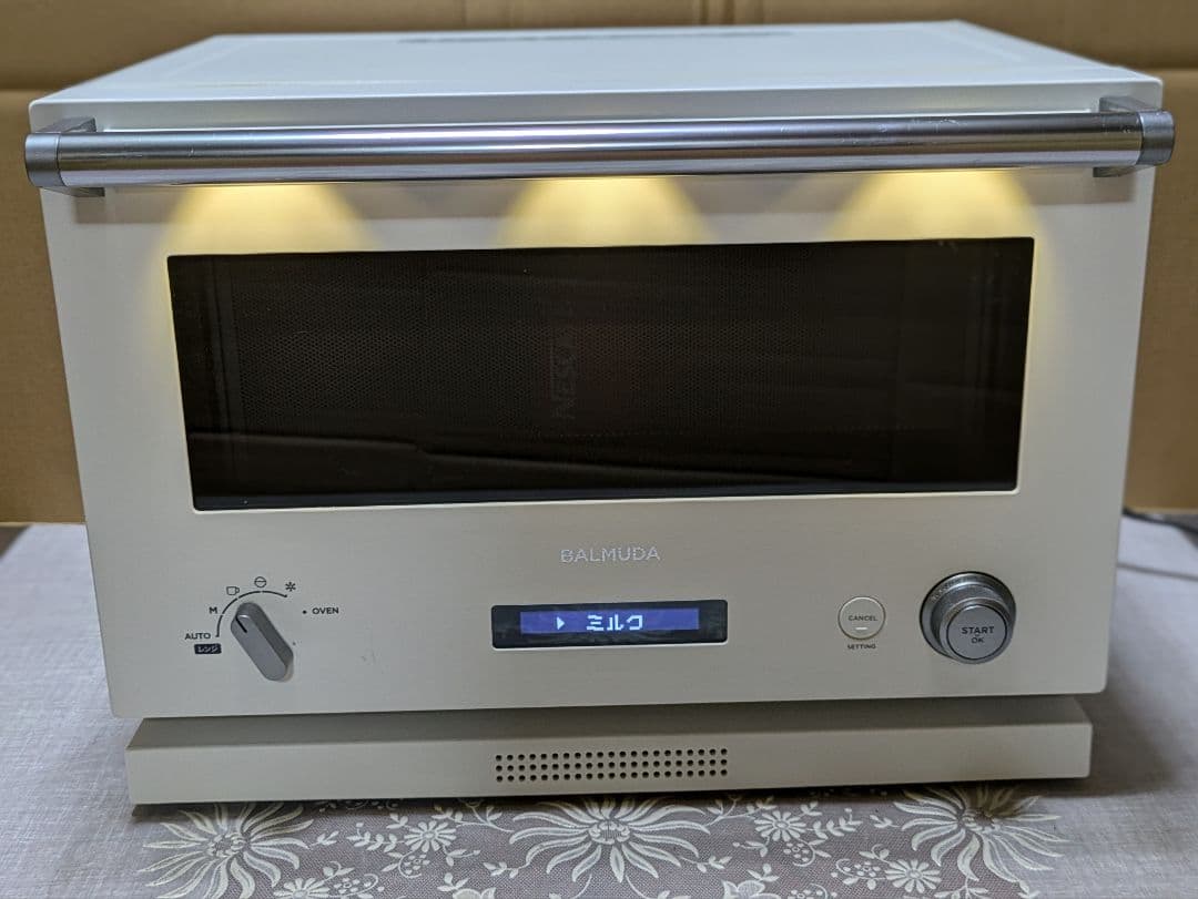 BALMUDAオーブンレンジ美品