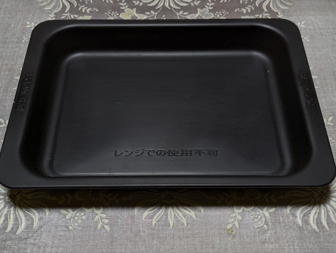 BALMUDAオーブンレンジ美品