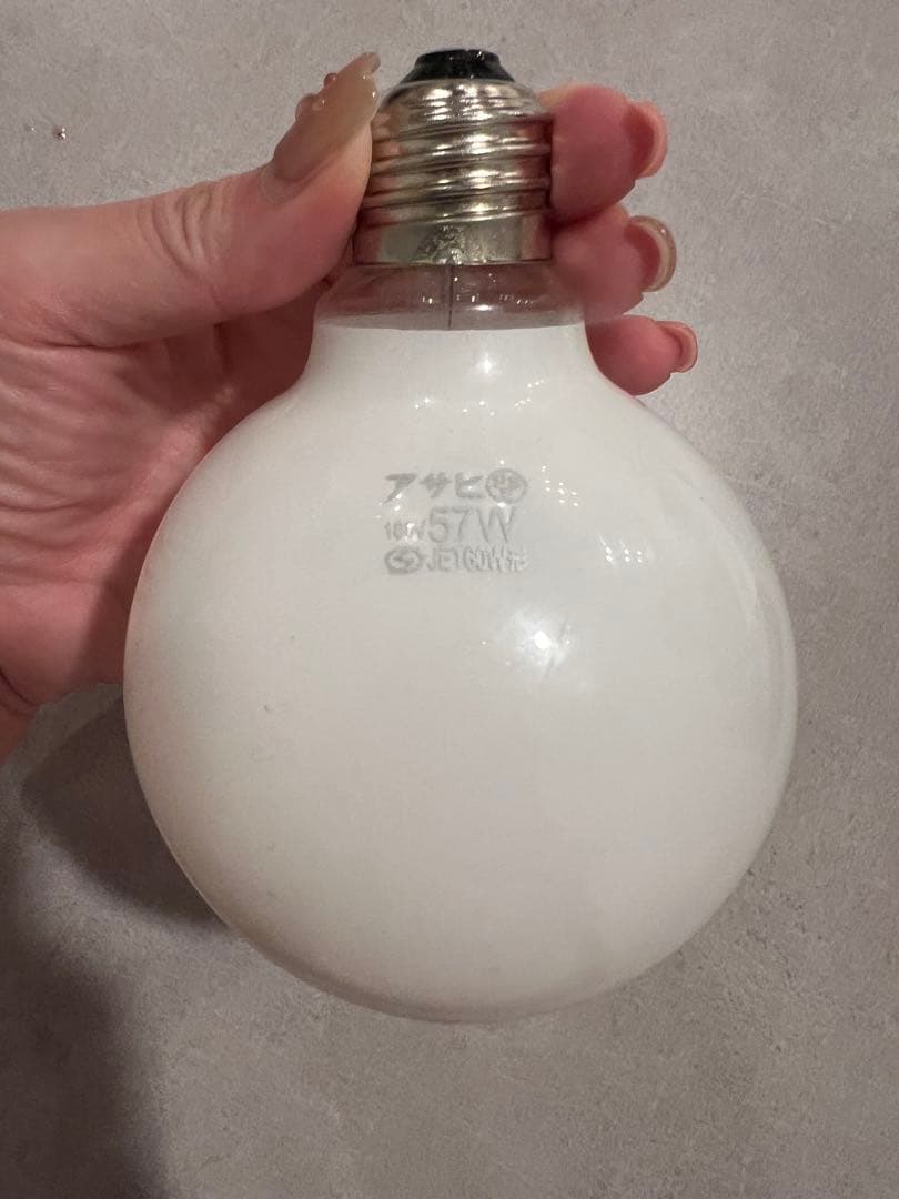 インターフォルム　グラディスカ