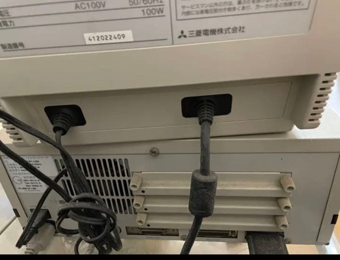 【希少・動作品・】NEC PC-9821BF 本体 レトロPC98DOS