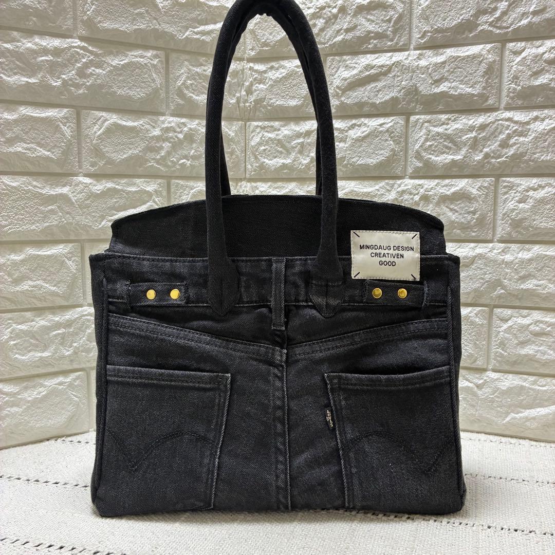 デニムリメイク フラップ付きトートバッグ　Sサイズ　 ブラックデニム　南京錠付き